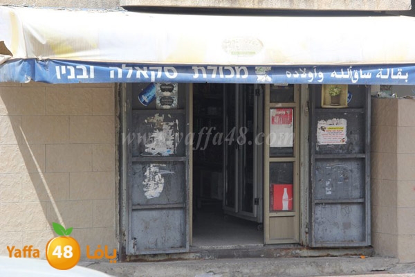 lud idrab 0330 (42).JPG